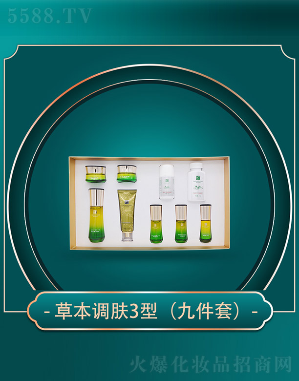 ����ǧ��I���޹�˾���ݱ������ݱ��{�w3�ͣ��ż��ף�