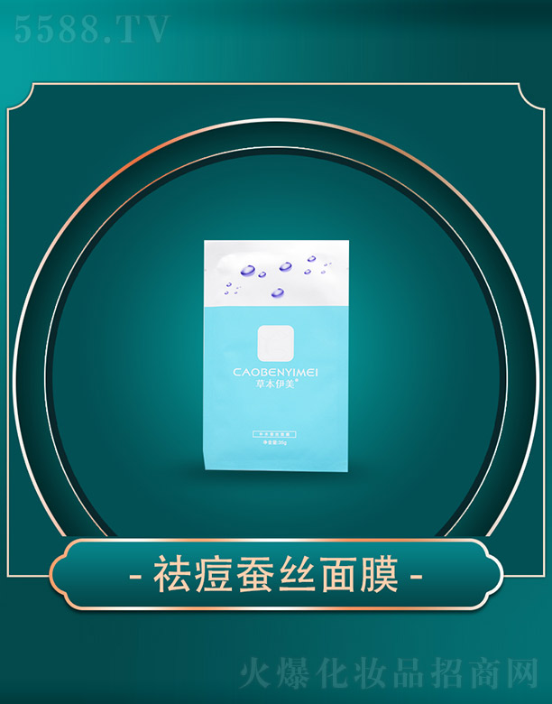 ����ǧ��I���޹�˾���ݱ�������Q�z��Ĥ