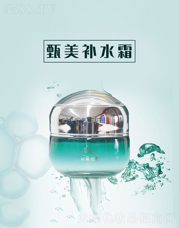 ����ǧ��I���޹�˾�������aˮ˪