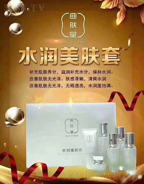 �ӱ���ܰ����Ƽ����޹�˾�����w��ˮ�����w��