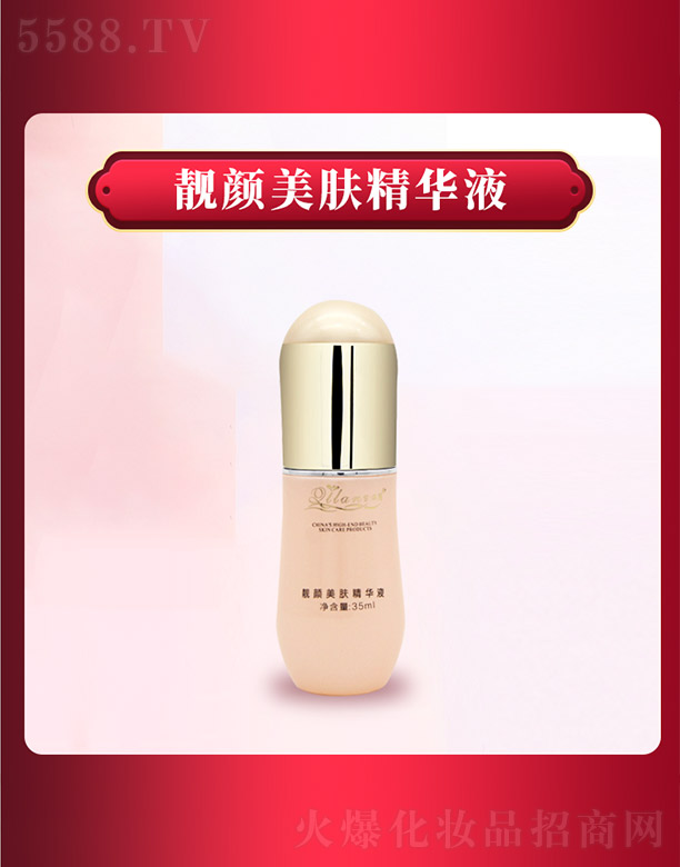 ����ǧ��I���޹�˾��ѩ���m�n����w���AҺ