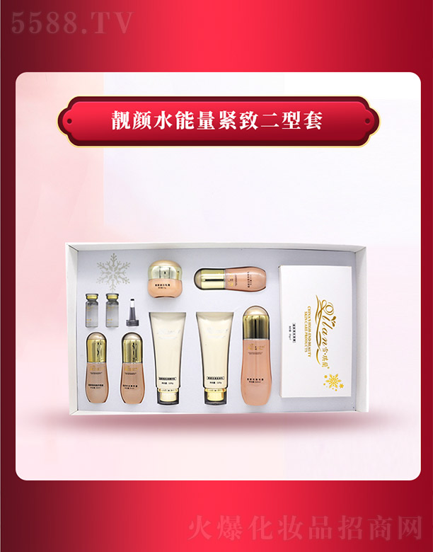 ����ǧ��I���޹�˾��ѩ���m�n�ˮ�����o�¶�����