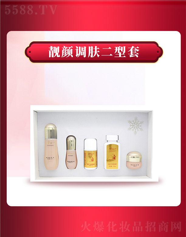 ����ǧ��I���޹�˾��ѩ���m�n��{�w������