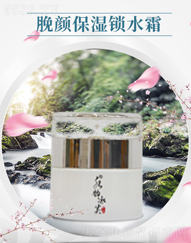 ����ǧ��I���޹�˾��ˮ퍱�ܽ������iˮ˪