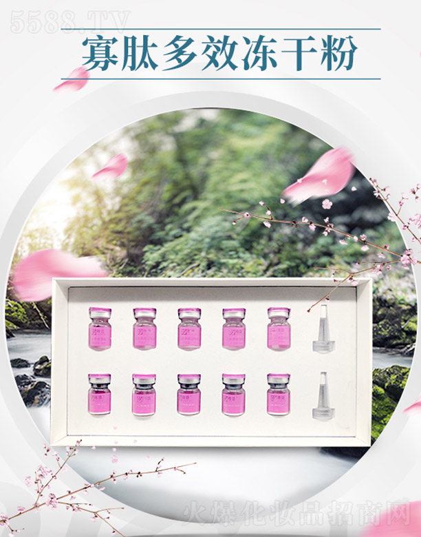 ����ǧ��I���޹�˾��ˮ퍱�ܽ���Ķ�Ч���ɷ�