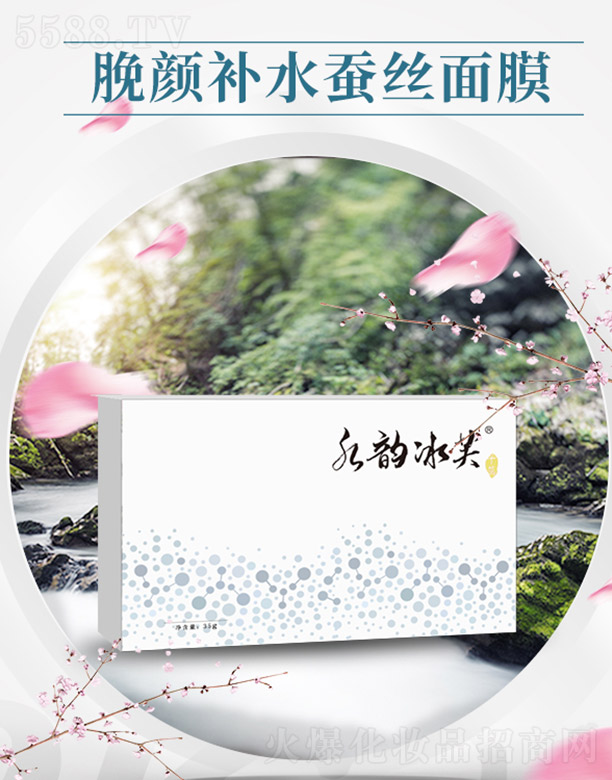 ����ǧ��I���޹�˾��ˮ퍱�ܽÁ��aˮ�Q�z��Ĥ