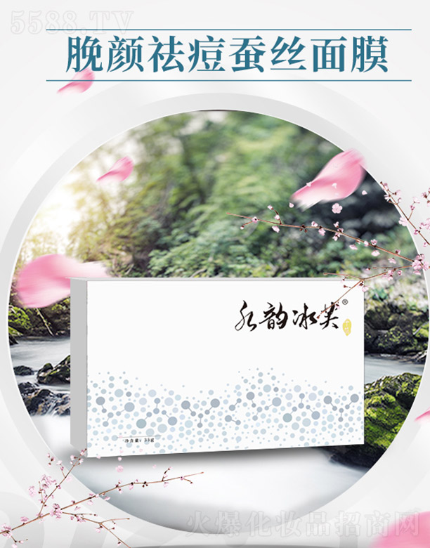 ����ǧ��I���޹�˾��ˮ퍱�ܽÁ���Q�z��Ĥ