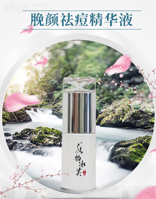 ����ǧ��I���޹�˾��ˮ퍱�ܽÁ�����AҺ