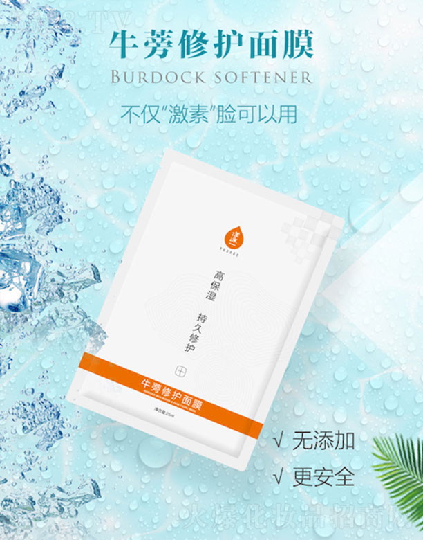 �������＼�g�����ݣ����޹�˾����һţ�����o��Ĥ