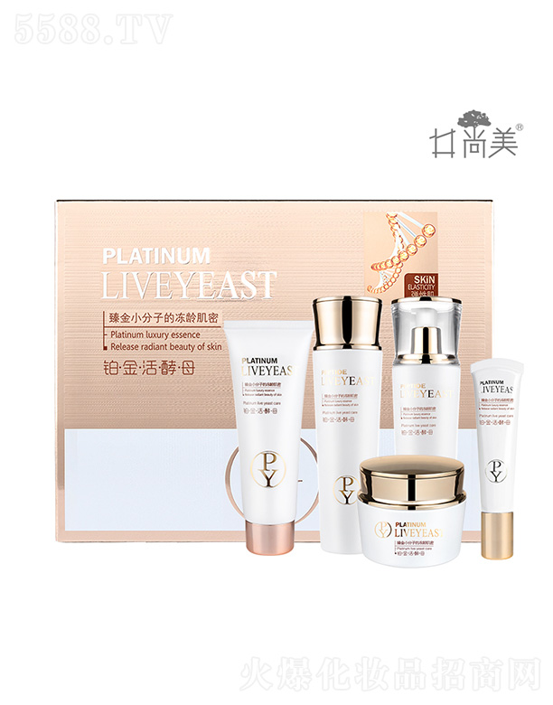 �V���а؁����yƷ���޹�˾���������K����ĸ���������Ʒ�o�w���b