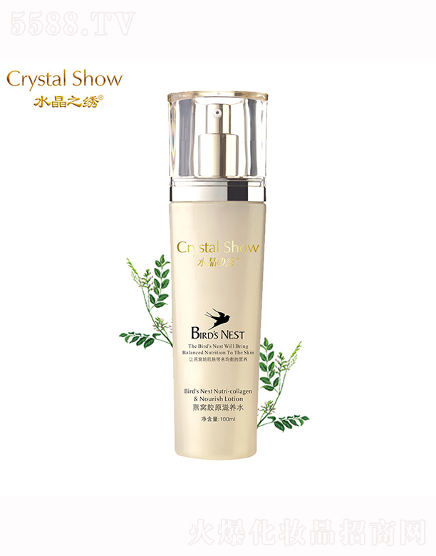 �V��ˮ��֮�C���yƷ���޹�˾��ˮ��֮�C��C�zԭ���Bˮ