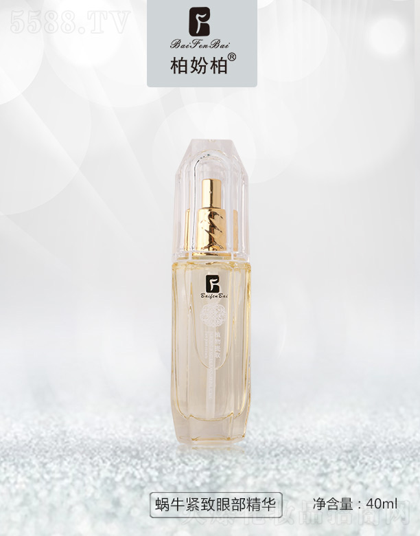 �V��Ʒ�����y���¿Ƽ����޹�˾���؊}��΁ţ�o���۲����A 40ml