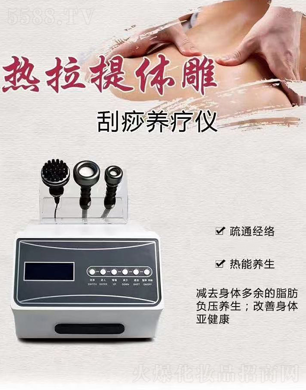 �V������Ʒ��ُ�Ƽ����޹�˾�������B���x