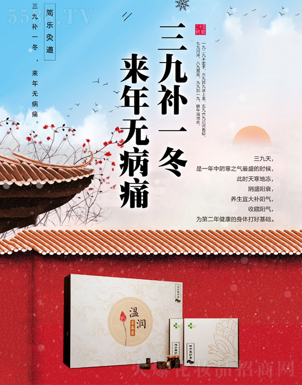 �����G��Դ�tˎ���g�_�l���޹�˾���A٢�����Ŝ؝��׺�