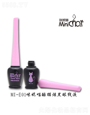 ��ɽ�����л��yƷ���޹�˾����������؈�ź��۾�Һ