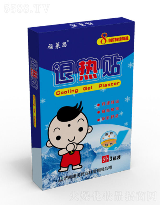 ���Ͽ���ˎ�I�Ƽ����޹�˾�����R˼�˟��N5cmX12cmX1�NX3��