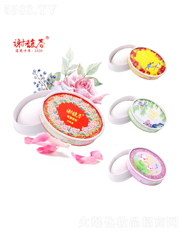 ���K�x𥴺��(gu��)�y�ɷ����޹�˾���x𥴺�������50g