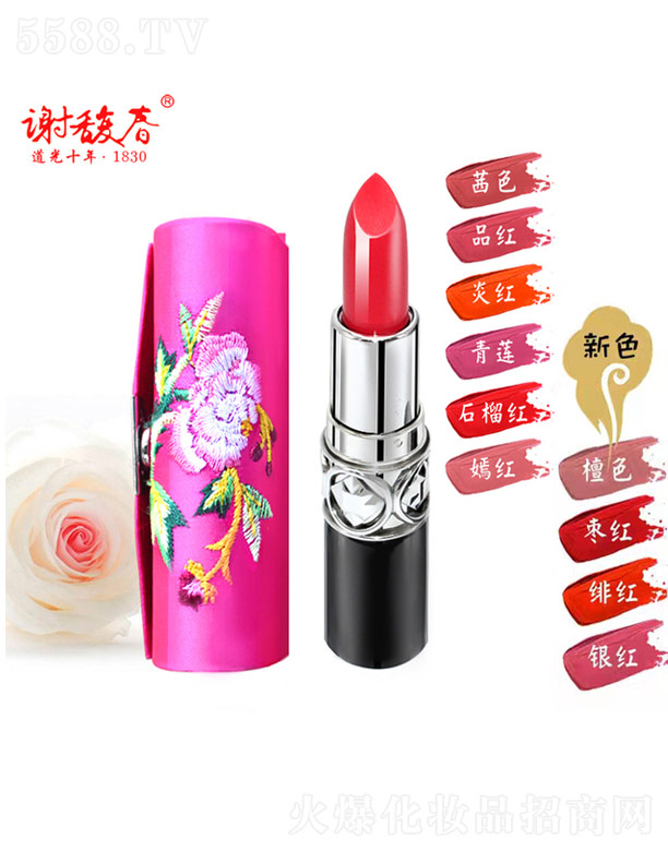 ���K�x𥴺��(gu��)�y�ɷ����޹�˾���x𥴺�����¿�֬3.6g