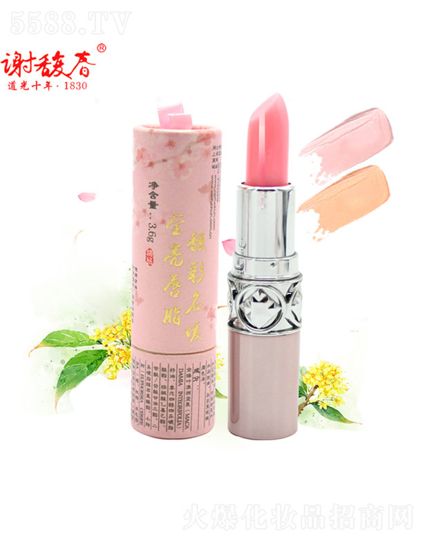 ���K�x𥴺��(gu��)�y�ɷ����޹�˾���x𥴺�����¬�����֬3.6g