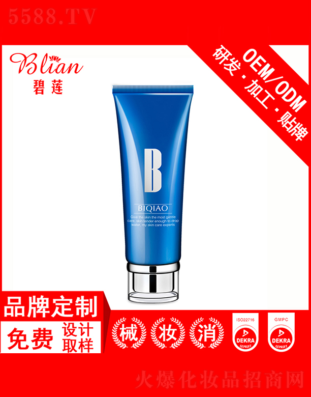 �V�ݱ�ɏ����Ƽ����޹�˾����ɏˮ�۱���ϴ����O(p��ng)EM�N�Ƽӹ�120g