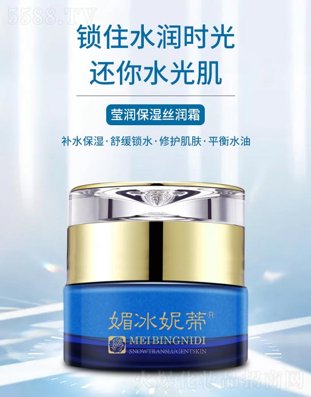 �V���ГP(y��ng)����Ƽ����޹�˾���ı��ݵ٬���(r��n)����z��(r��n)˪