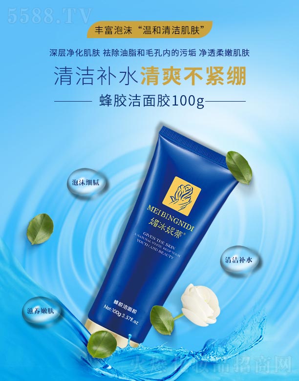 �V���ГP����Ƽ����޹�˾���ı��ݵٷ��z�����z 100g