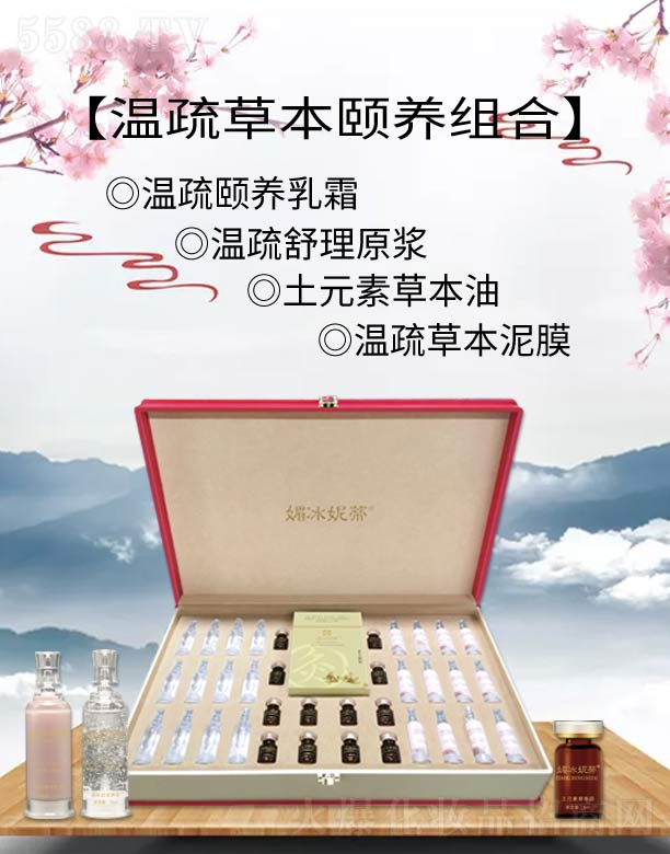 �V���ГP����Ƽ����޹�˾���ı��ݵٜ���ݱ��U�B�M��