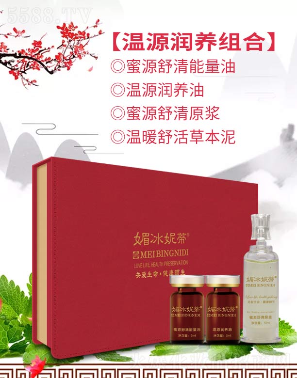 �V���ГP����Ƽ����޹�˾���ı��ݵٜ�Դ���B�M��