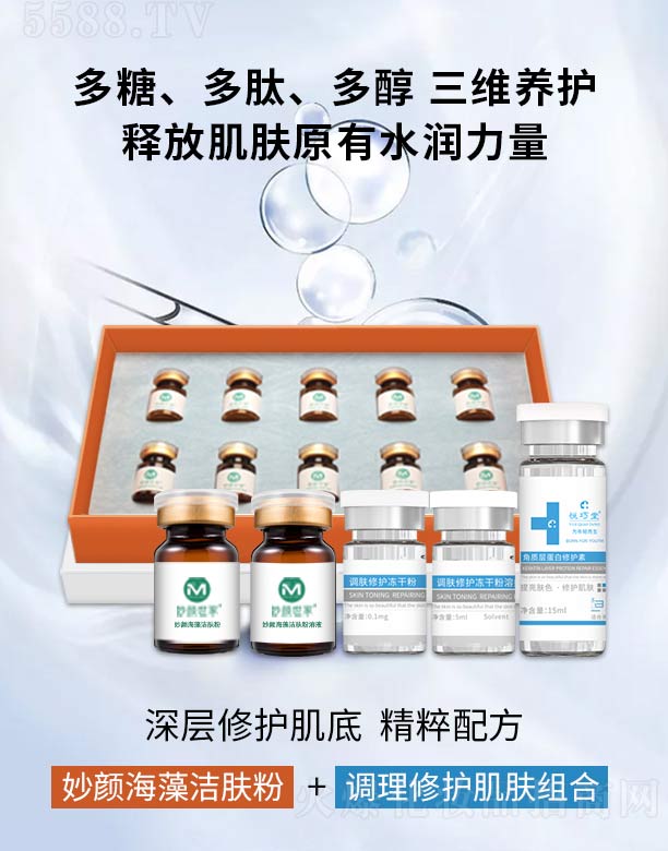 �V���ГP����Ƽ����޹�˾��������+��������׺�