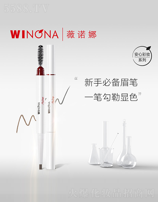 ����̩ؐ������Ƽ����F�ɷ����޹�˾��ޱ�Z�Ȱ�����Ȼ����ü�P��03���ң�0.14g