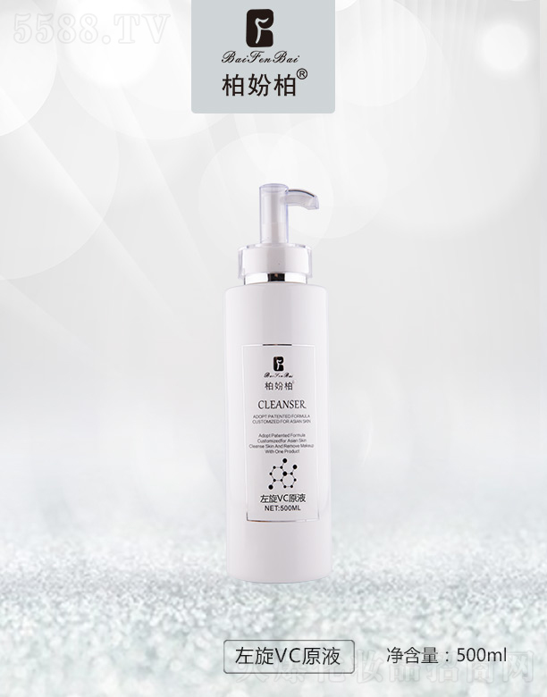 �V��Ʒ�����y���¿Ƽ����޹�˾���؊}������VCԭҺ500ml