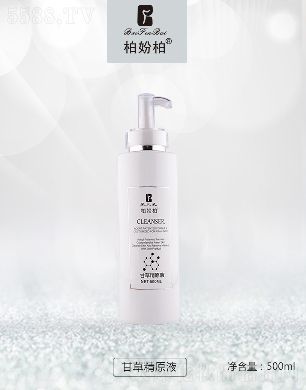 �V��Ʒ�����y���¿Ƽ����޹�˾���؊}�ظʲݾ�ԭҺ500ml