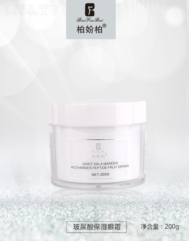 �V��Ʒ�����y���¿Ƽ����޹�˾���؊}�ز����ᱣ����˪ 200g