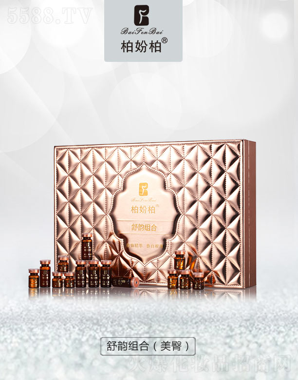 �V��Ʒ�����y���¿Ƽ����޹�˾���؊}����퍽M�ϣ����Σ�