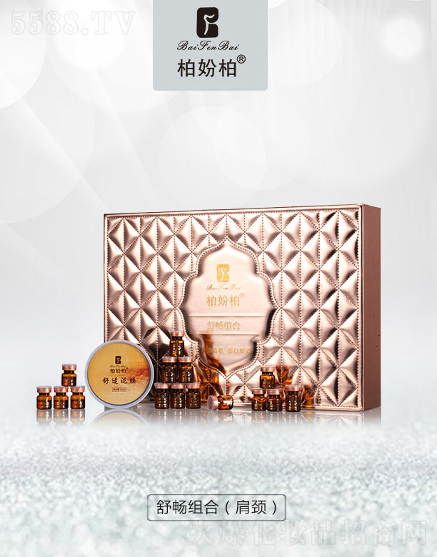 �V��Ʒ�����y���¿Ƽ����޹�˾���؊}���敳�M��(���i)�׺�