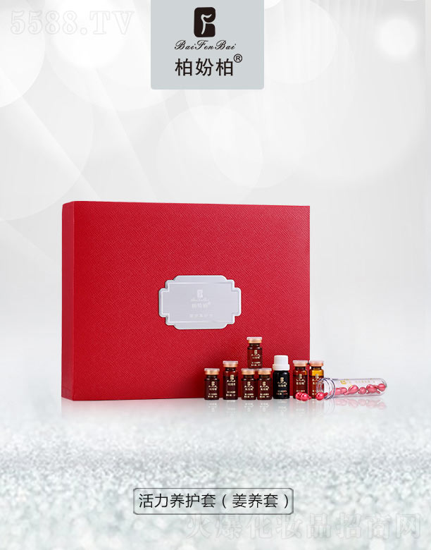 �V��Ʒ�����y���¿Ƽ����޹�˾���؊}�ػ����B�o��(���B��)�׺�