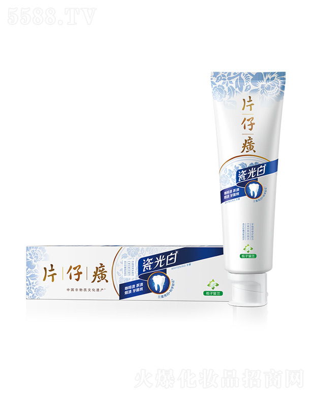 ����Ƭ����ջ�����؟�ι�˾��Ƭ���ɹ�����ࣨ�d�����m��