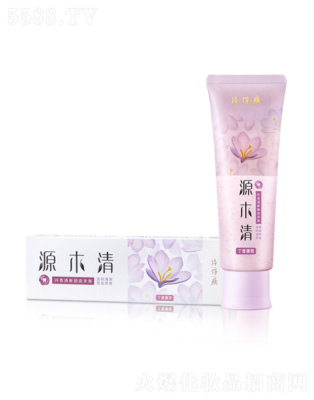 ����Ƭ����ջ�����؟�ι�˾��Ƭ���Դľ��������X����