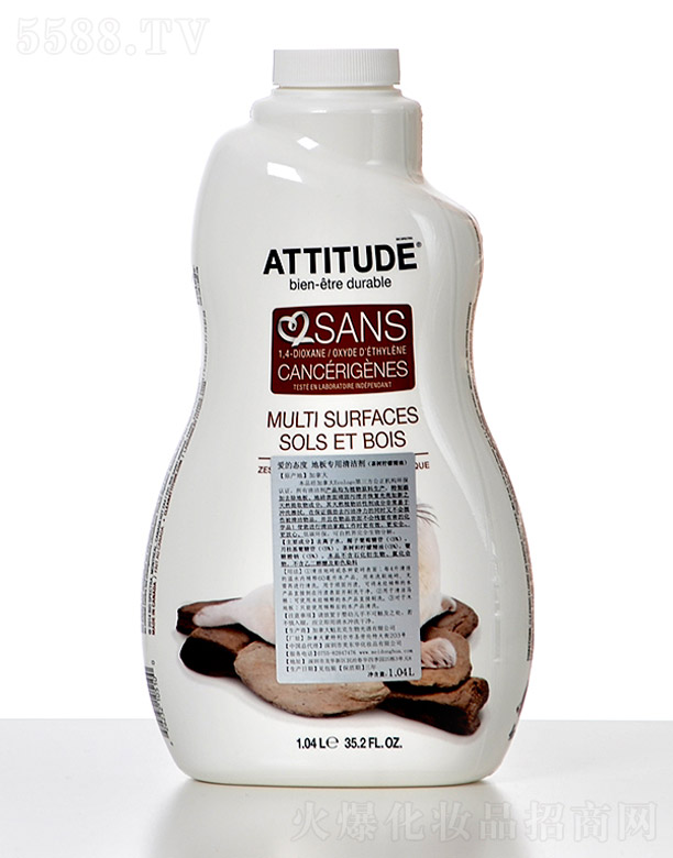 ���������|�A���yƷ���޹�˾���۵đB�ȵشu�ذ匣���坍�������پ��ͣ�1.04L