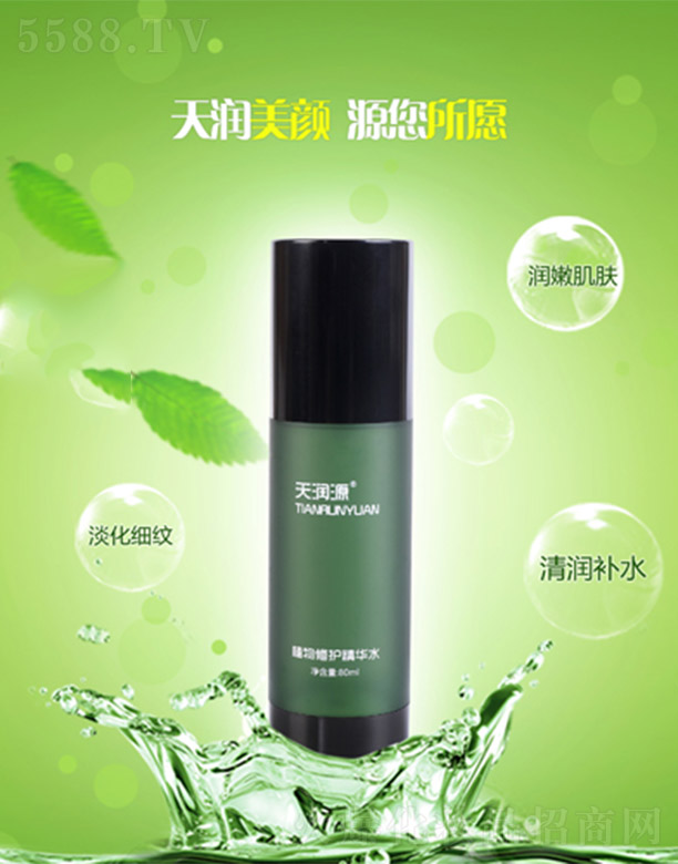 ��������Ƽ����Ϻ������޹�˾���읙Դֲ�����o���Aˮ80ml