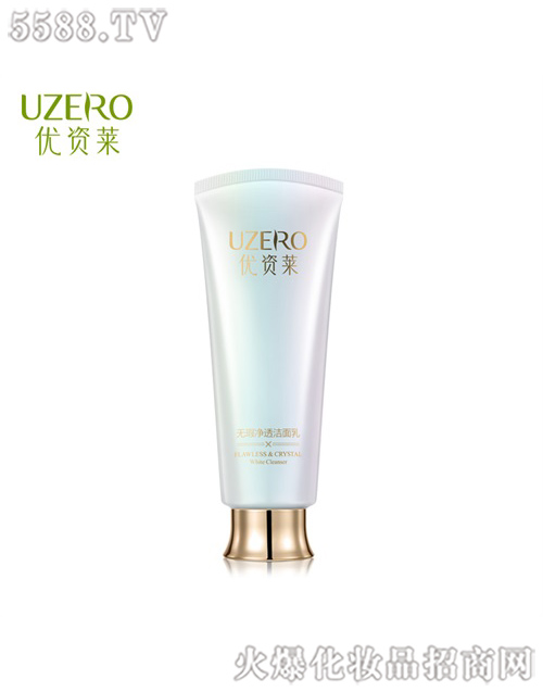 ���R�Ż��yƷ�ɷ����޹�˾����(y��u)�Y�R�o(w��)覃�͸������