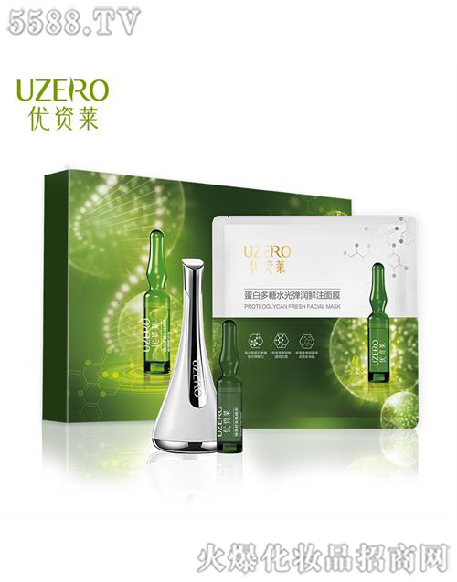 ���R�Ż��yƷ�ɷ����޹�˾�����Y�R���׶���ˮ�⏗�������Y��