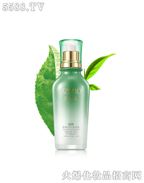 ���R�Ż��yƷ�ɷ����޹�˾�����Y�R�G�����о��������