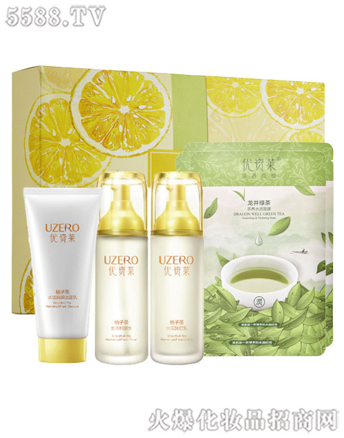 ���R�Ż��yƷ�ɷ����޹�˾�����Y�R���Ӳ�ˮ���r�������