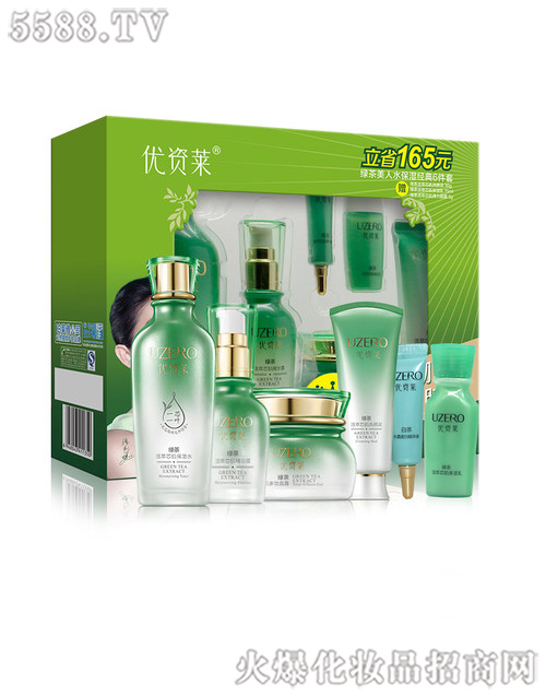 ���R�Ż��yƷ�ɷ����޹�˾�����Y�R�G������ˮ���񽛵�6����