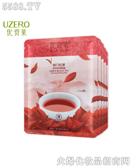 ���R�Ż��yƷ�ɷ����޹�˾�����Y�R���T�t����B������Ĥ-���b