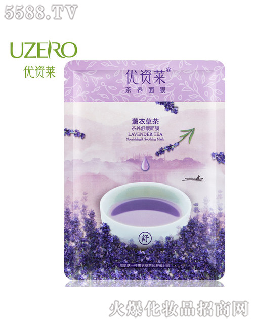 ���R�Ż��yƷ�ɷ����޹�˾�����Y�R޹�²ݲ���B�澏��Ĥ-���b