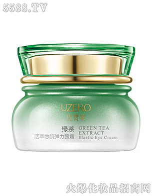 ���R�Ż��yƷ�ɷ����޹�˾�����Y�R�G�����о��������˪