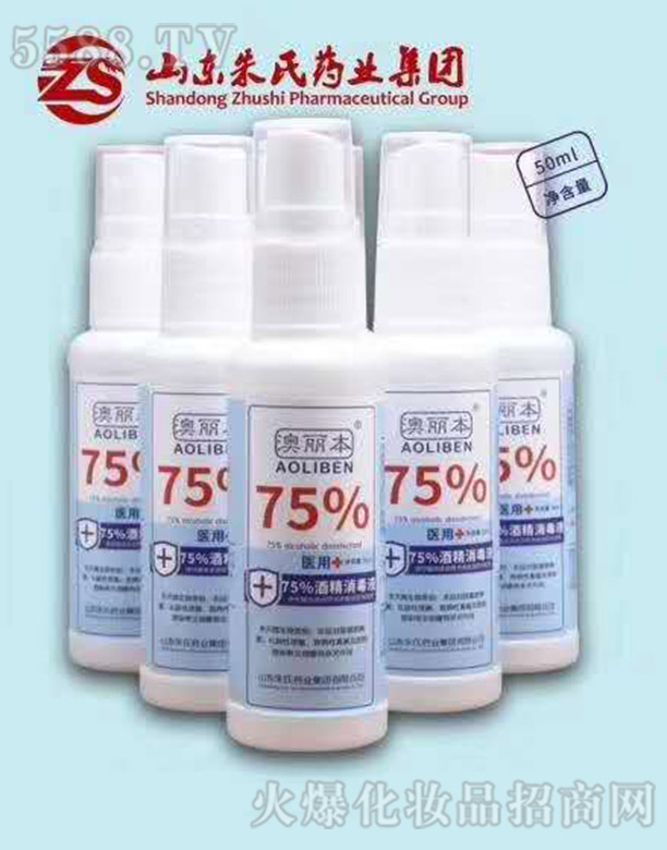 ��������ˎ�I�Ƽ����޹�˾���������ƾ�����Һ