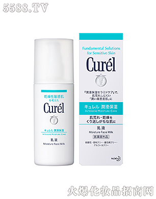 �Ϻ��������޹�˾���杙�������������Һ120ml